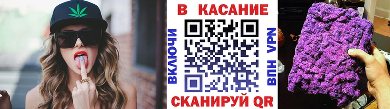 Наркошоп Вельск Канабис  Мефедрон  Кокаин  Гашиш 