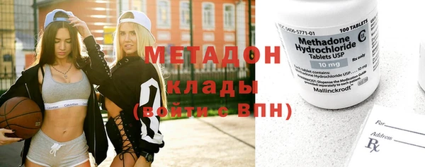 бошки Богданович