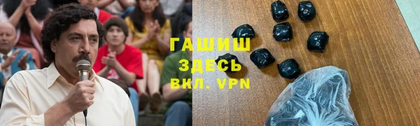 бошки Богданович