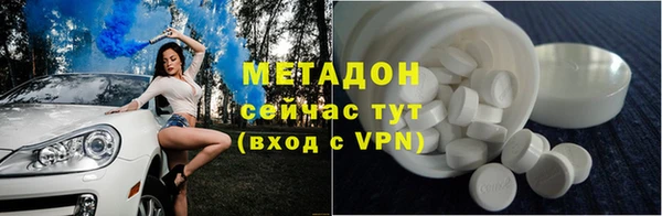 бошки Богданович