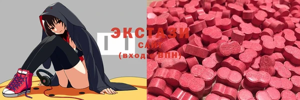 каннабис Богородск