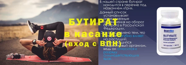 бошки Богданович