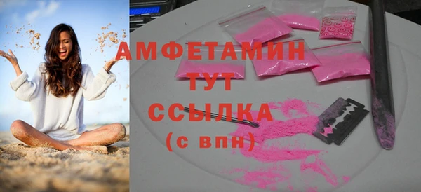 бошки Богданович