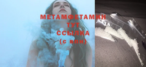 бошки Богданович
