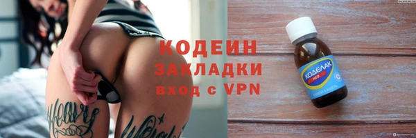 бошки Богданович