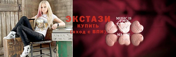 бошки Богданович