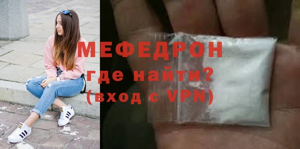 бошки Богданович
