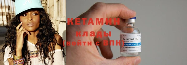 бошки Богданович