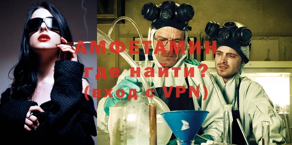 бошки Богданович