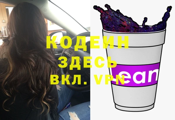 бошки Богданович